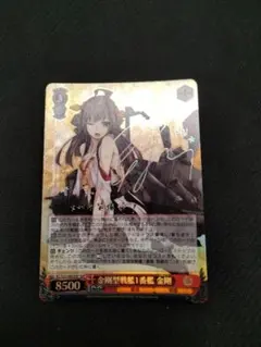 2025年最新】金剛 サイン ヴァイスの人気アイテム - メルカリ