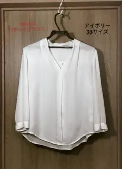 Item thumbnail for item 3d66ed9a-6078-46df-b8a3-766825d6d796