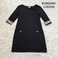 BURBERRYバーバリーロンドン　七分丈　ワンピース　ノバチェック　黒