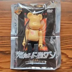 Item thumbnail for item 27cd299d-eb98-47df-9923-aeb655703be0