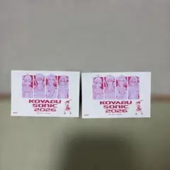 キングダム KOYABU SONIC 2026 ステッカー 2枚セット