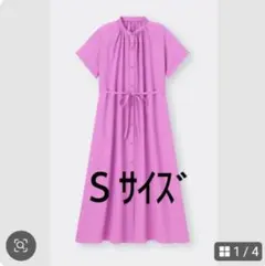 GU　バンドカラーシャツワンピース　新品