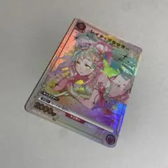 ユニオンアリーナ マクロス レイナ・プラウラー 星1 パラレル C