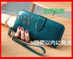 ★セール中★長財布 レディース 財布 高見え 春財布 グリーン　緑