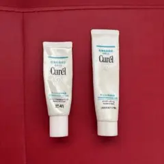 Curél 化粧下地 パウダーバーム 2点セット