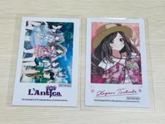うに様 リクエスト 2点 まとめ商品