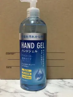 アルコール消毒セット ハンドジェル500ml＋アルコールスプレー2本のサムネイル