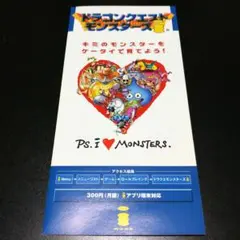 Item thumbnail for item 1db45186-a7be-44f5-a308-0016e465ca96