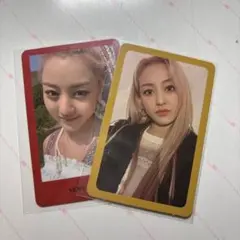 TWICE ジヒョMORE & MORE封入