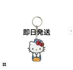 HELLO KITTY x PORTER KEY CHARM キーチャームキティ - メルカリ