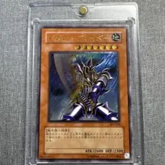 コレクター様必見‼️】 バスターブレイダー レリーフ 303-054 - メルカリ