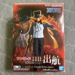 やまりん様専用ワンピース サボ THE 出航 LOGIA-SABO