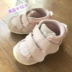 IFME ベビーシューズ 12.5cm