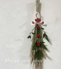 2026年用しめ縄飾り　No.3