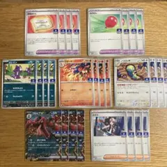 ポケモンカード ジムプロモ 第2弾 7種 各4枚 ワルビアル リザード エレズン