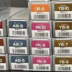 【新品・未使用】アンヴィエカラー　まとめ売り65本【値引不可】 新品・未使用】アンヴィエカラー まとめ売り65本【値引不可】