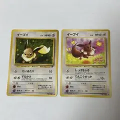 Item thumbnail for item 4b9e31c5-39ff-4f2e-8d4b-553b8f77a09c