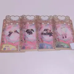 プリマジ ラブリーメロディー まとめ売り セット - メルカリ