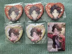 三枝明那 Prism Heart June Bride セット