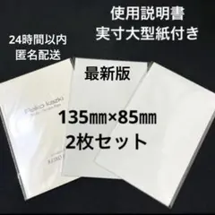 Item thumbnail for item afff9174-1639-4d2e-812b-8b42206d9123