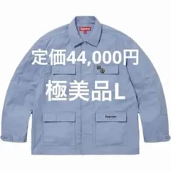 2026年最新】Supreme Melvins BDU Jacketの人気アイテム - メルカリ