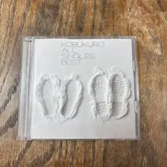 Item thumbnail for item 9e583dde-d77a-47c9-aa0b-17efc2c4510d