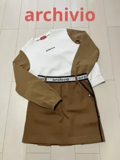 ラム様 リクエスト 2点 まとめ商品