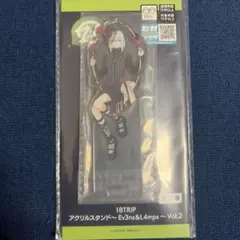 naruchan様 リクエスト 2点 まとめ商品