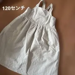 キッズ ライトグリーン ノースリーブワンピース 120のサムネイル