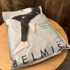 BELMISE パジャマレギンス Mサイズ ビターグレー
