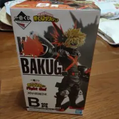 僕のヒーローアカデミア 1番くじ