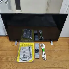 2026年最新】液晶テレビの人気アイテム - メルカリ