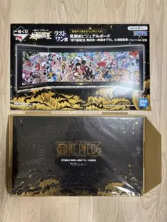 一番くじ　ワンピース　大海賊百景　ラストワン賞 見開きビジュアルボード