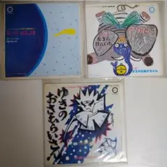2025年最新】レコード まとめ売り 邦楽の人気アイテム - メルカリ