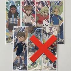 イナズマイレブン ロングステッカーセット