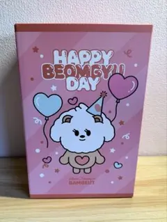 TXT ボムギュ バムグッ センイル バースデー 未開封 未開封】バムグッ ボムギュ センイル 誕生日 バースデー TXT - メルカリ