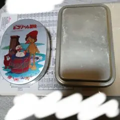 Item thumbnail for item 3868e992-523a-46de-9365-e8c034c5fcb2