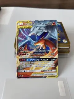 レシラム＆リザードンGX RR SM12a TAG TEAM GXタッグオール… - メルカリ