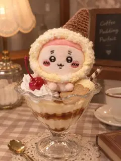 ※数量限定※ ちいかわ　おすわりぬいぐるみ　バニラアイスクリーム風被り物
