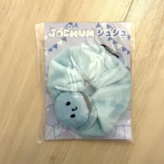 JOCHUM ジェオチャム マイクン グッズ シュシュ ポーチ ミラー JOCHUM ジェオチャム マイクン グッズ シュシュ ポーチ ミラー