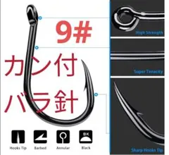 Item thumbnail for item 24846245-0d4c-4ad9-8bfa-303c68659091