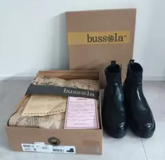 ブソラ ブーツ