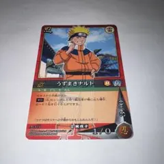 箔押し】NARUTO ナルト CARD GAME うずまきナルト OP 2-1 - メルカリ