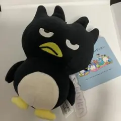 Eve】〜人外マスコットBC〜✤くまたろー✤黒子ちゃん✤たマゴちゃん