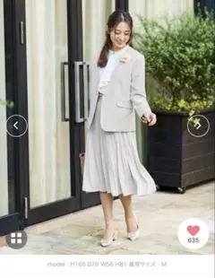 セットアップ ジャケット セットアップ