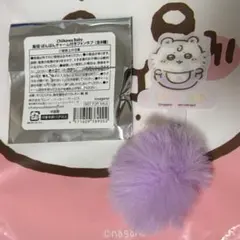 ちいかわベビー モモンガ　ぽんぽんチャーム付きフォンタブ