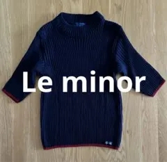 Le minor ニットカットソーのサムネイル