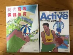 Item thumbnail for item 6af3c9c2-236a-464e-a4e7-6bb0c2695b4b