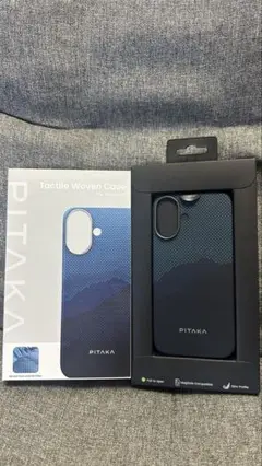 pitaka tactile woven case for iphone16
