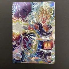 ABS-13 ベジット　スーパードラゴンボールヒーローズ